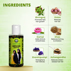 Adivasi Hair Oil - Buy 1 Get 3 Free