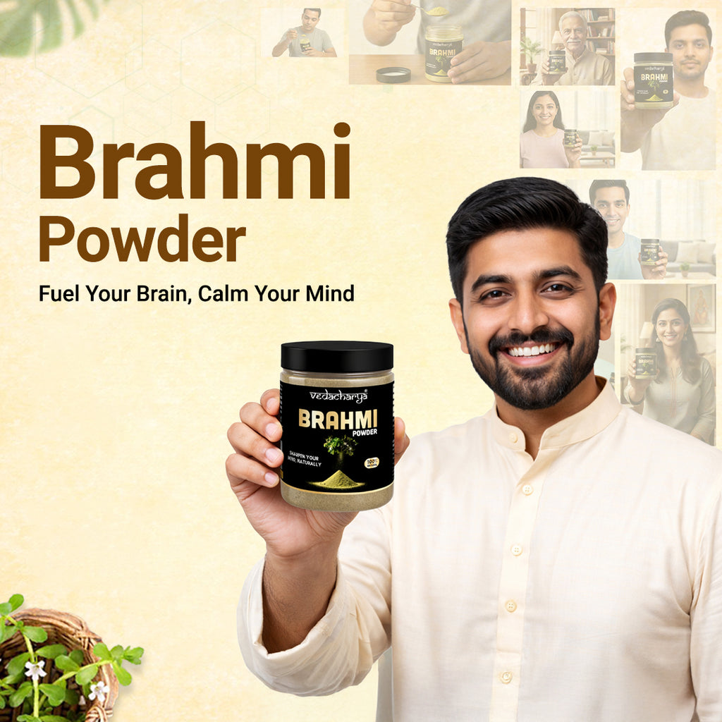 Brahmi Powder