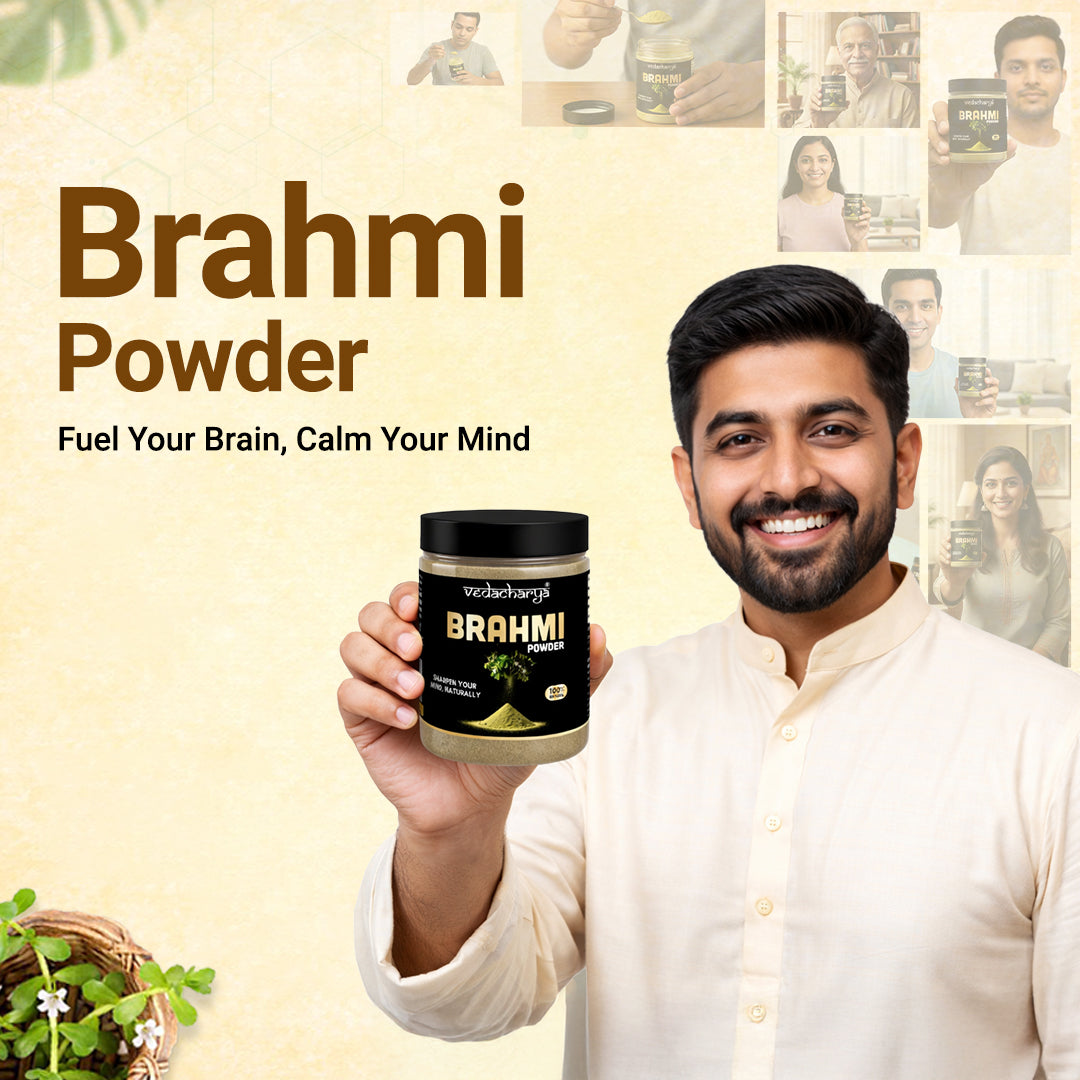 Brahmi Powder