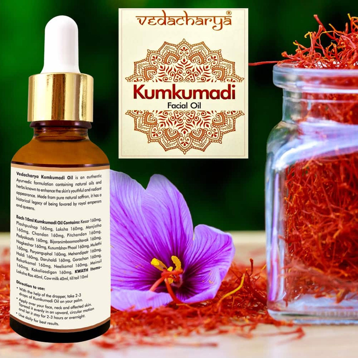 Kumkumadi Facial Oil