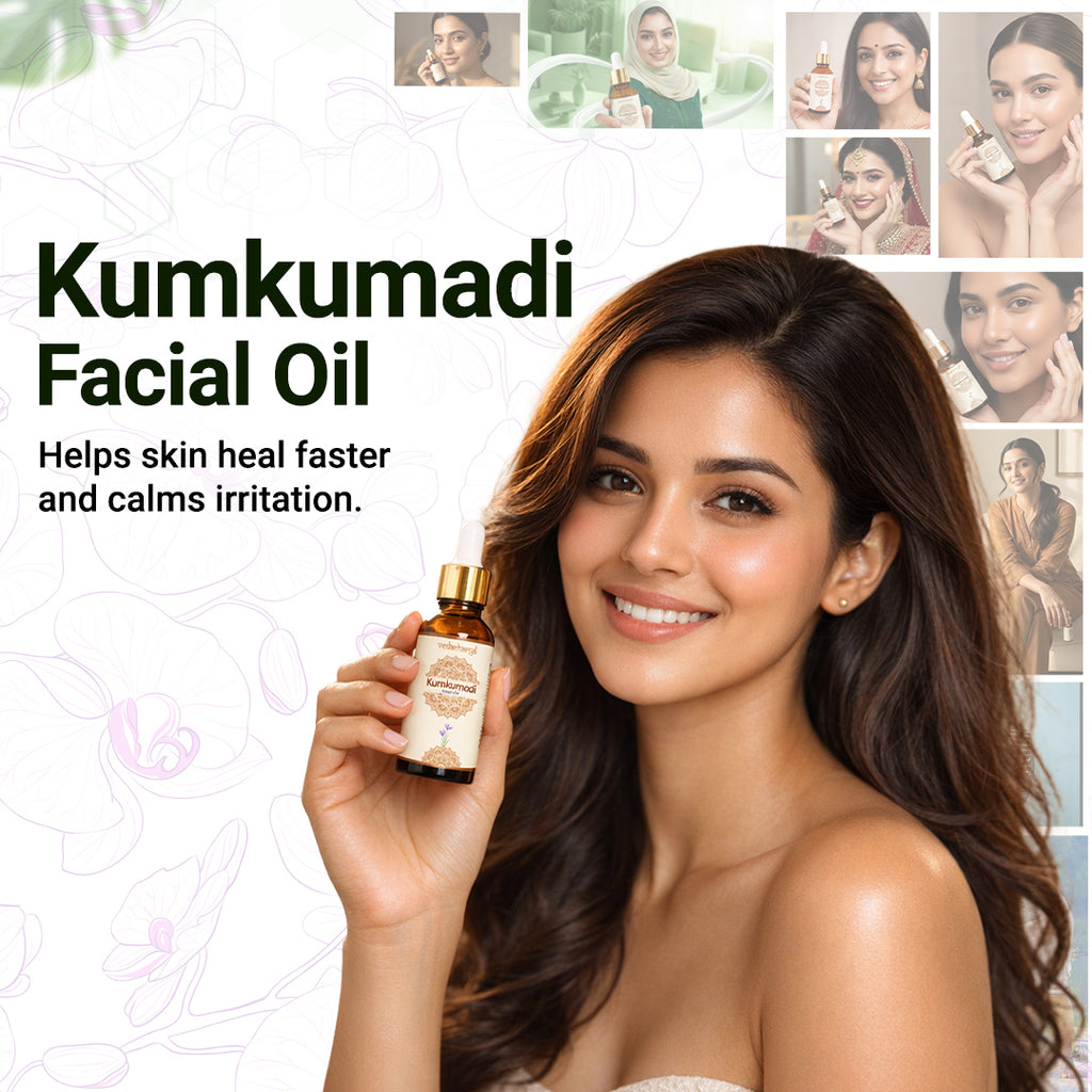 Kumkumadi Facial Oil
