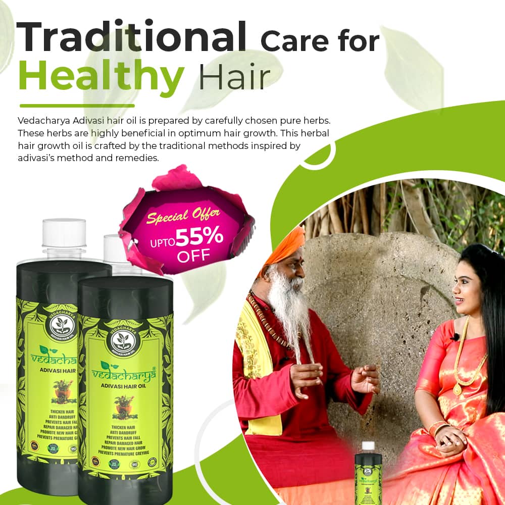 Vedacharya Adivasi hair oil