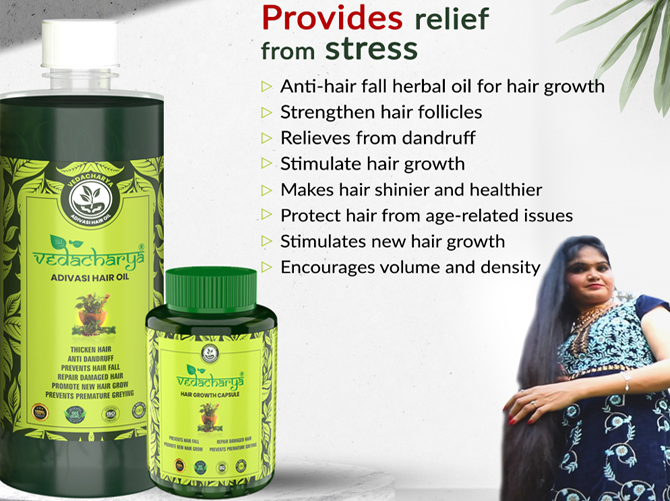 Vedacharya Hair oil & Hair Growth Capsules Combo